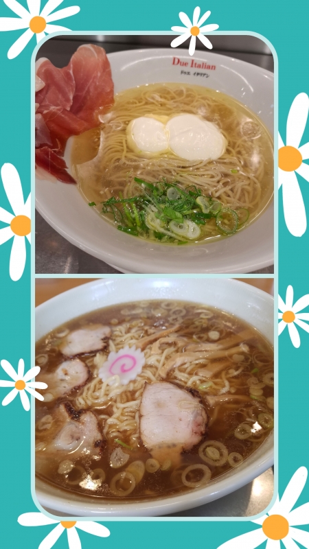 1枚目