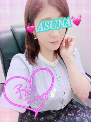 ★完熟ばなな川崎店★あすな★
