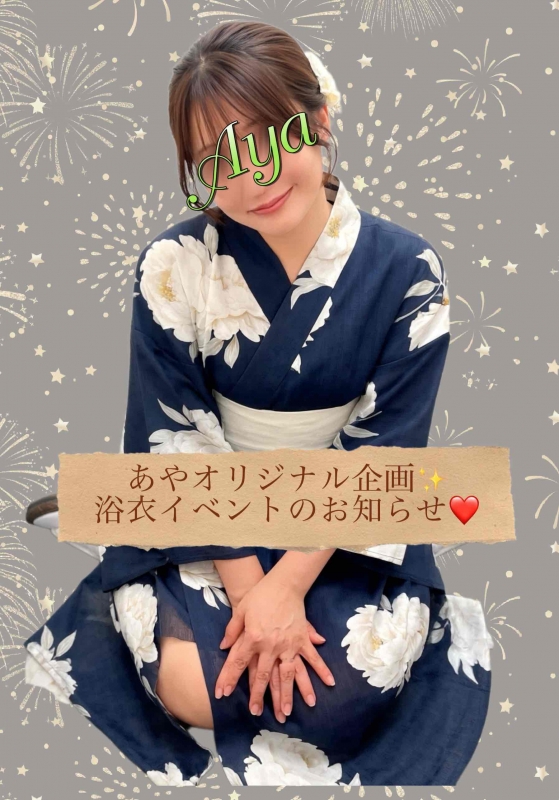 1枚目