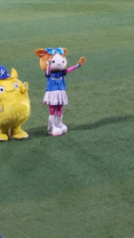 完熟ばなな横浜（あずさ）