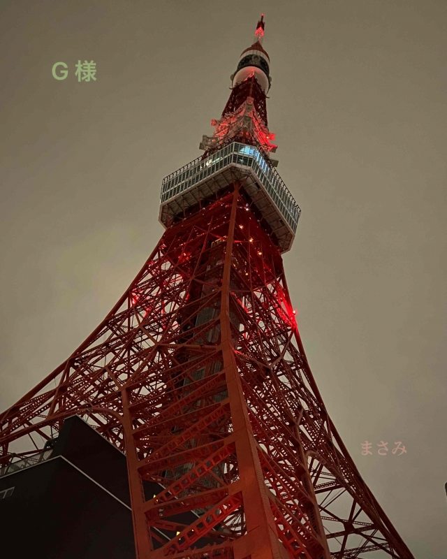 完熟ばなな川崎店 まさみです