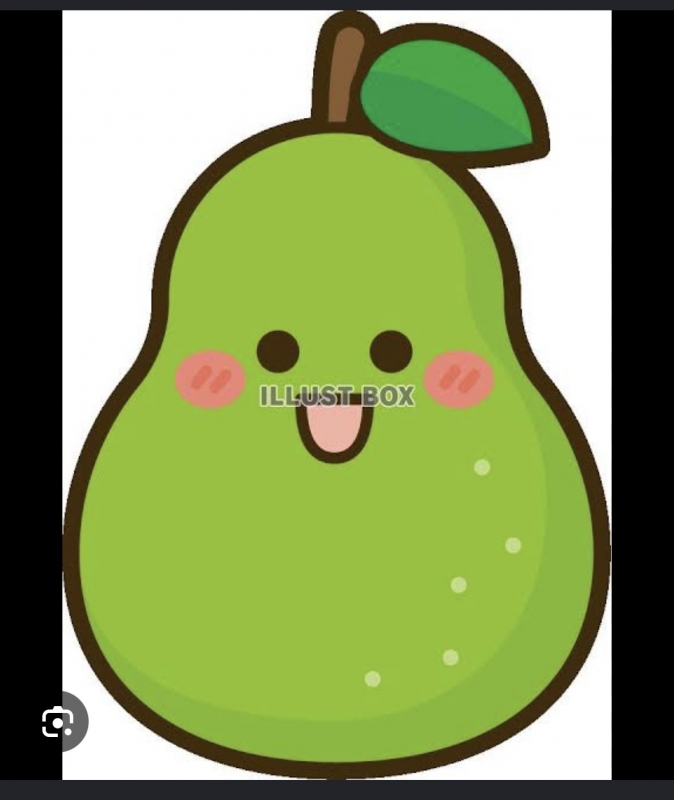 1枚目