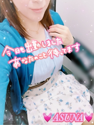 ★完熟ばなな川崎店★あすな★