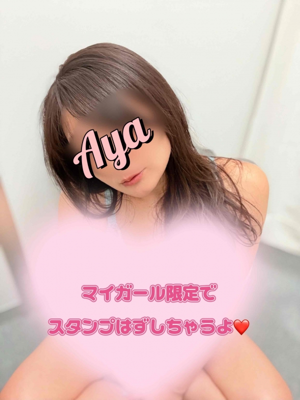 1枚目