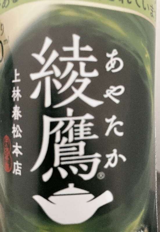 1枚目