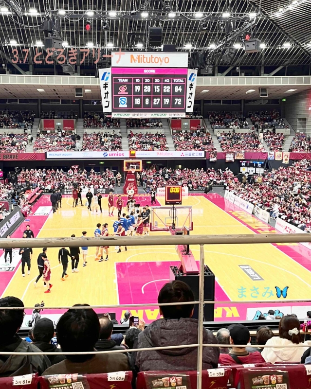 完熟ばなな川崎店 まさみです