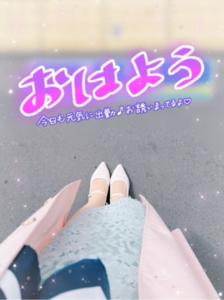 ★完熟ばなな川崎店★あすな★