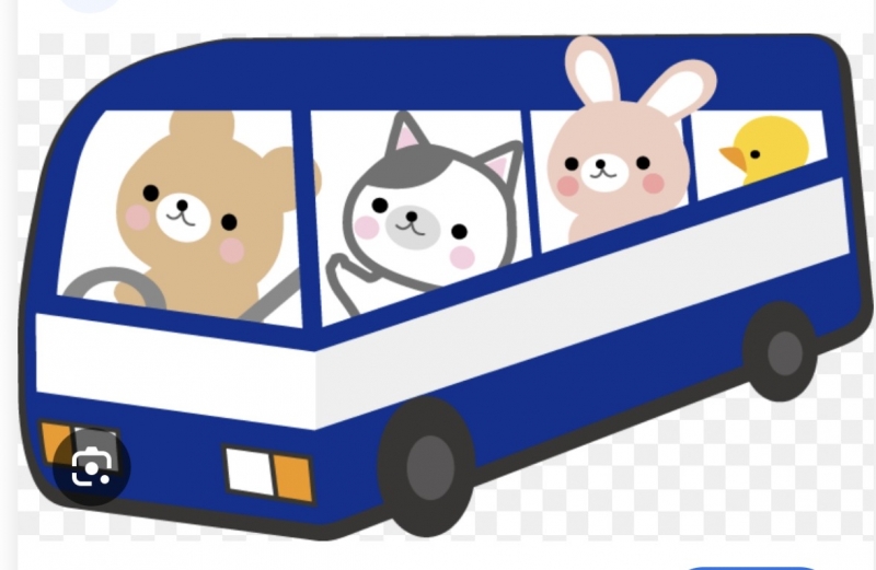 あー
