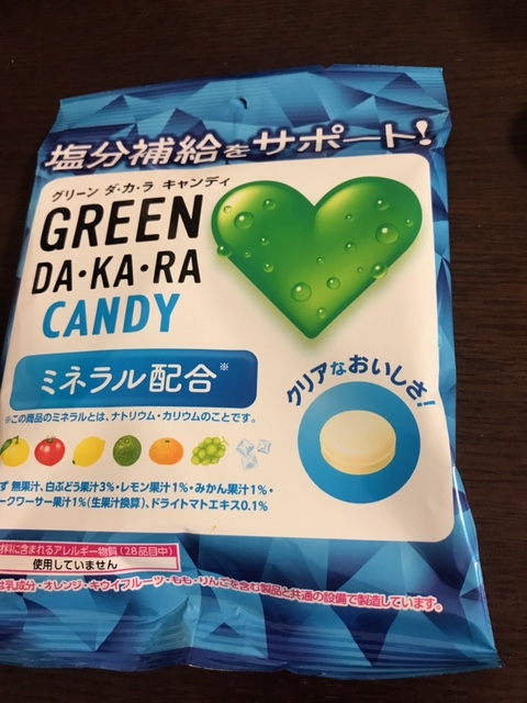 横浜店あやかです