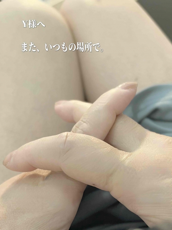1枚目
