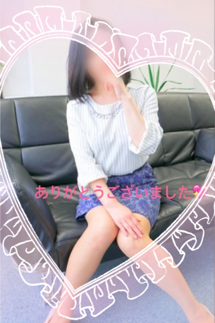 昨日のお礼です。よつば?