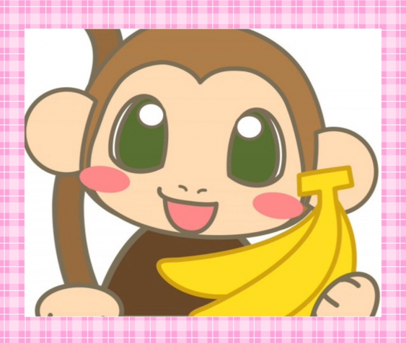 明日はね…