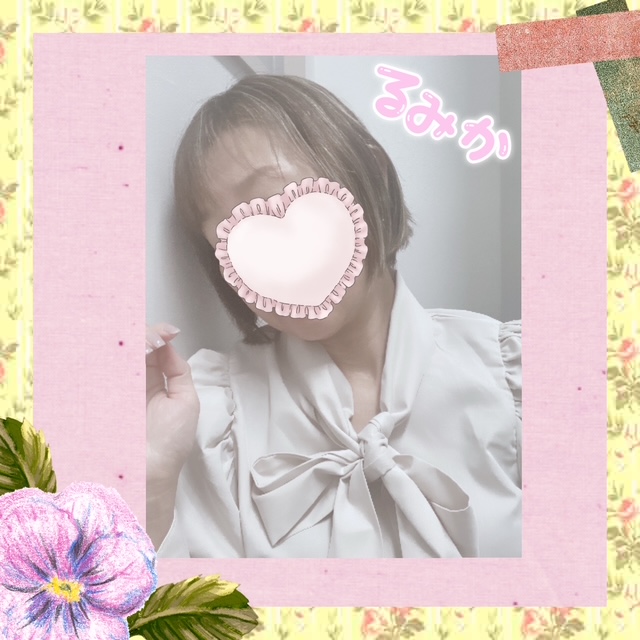 横浜店るみかより