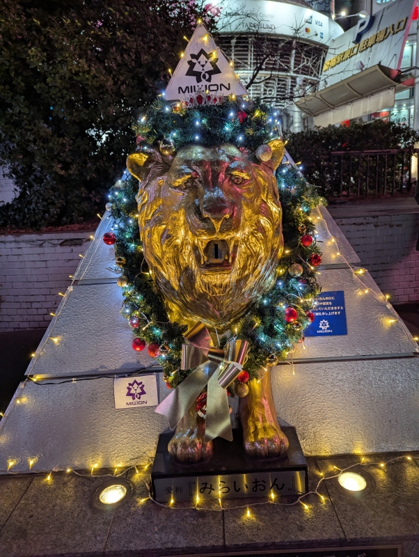 こんばんは(*^^*)