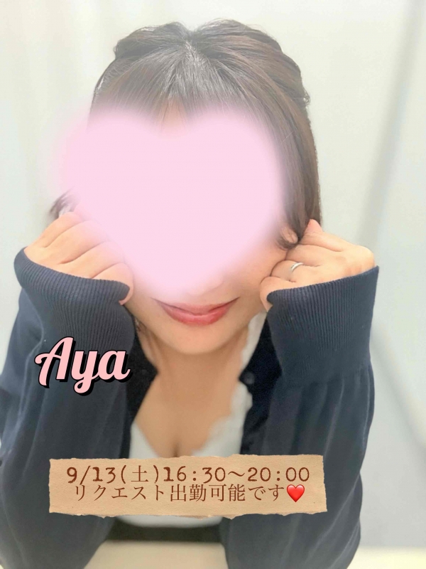 1枚目