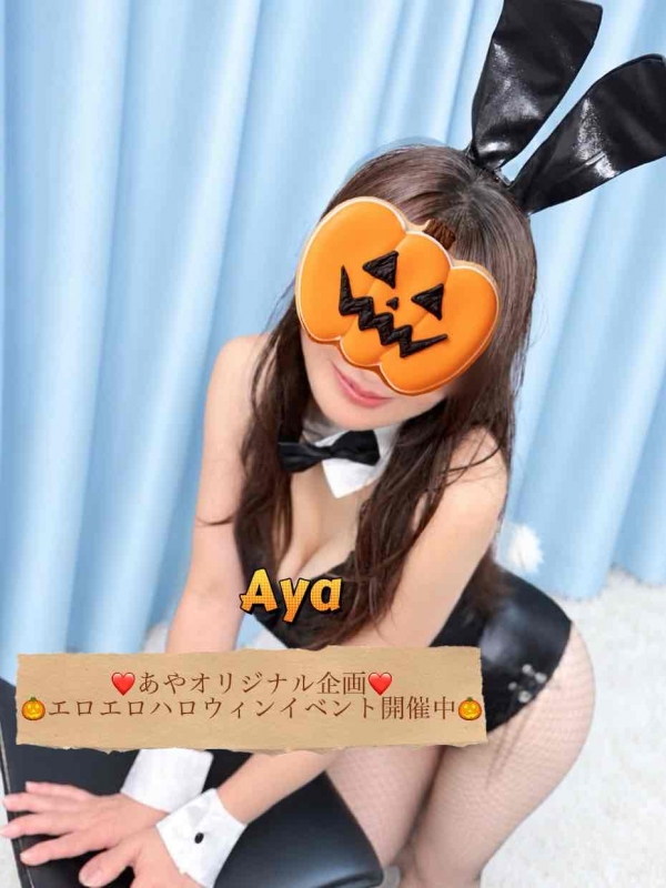 ムチムチはお好き？