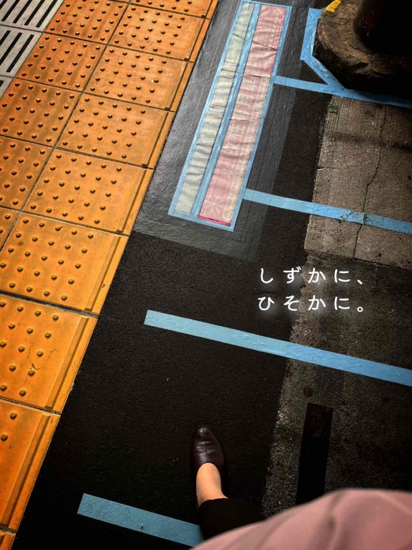 完熟ばなな川崎店 まさみです。