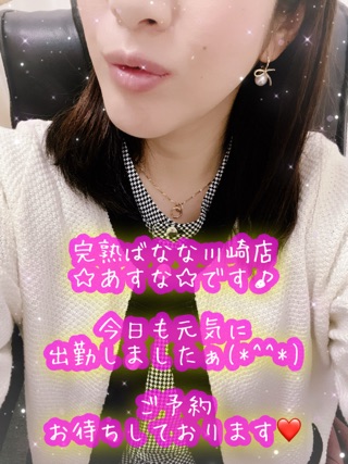 1枚目