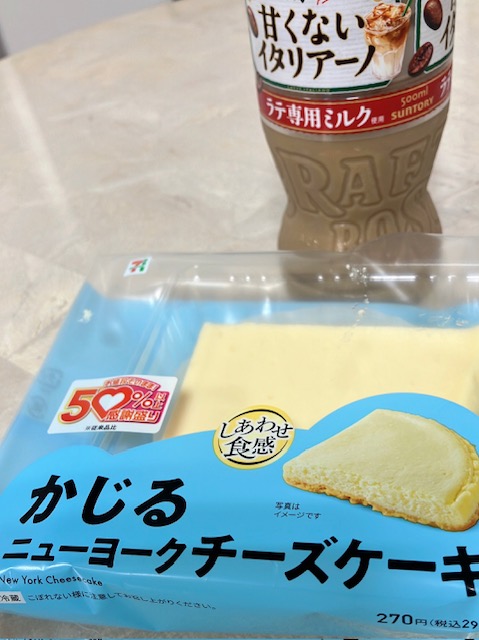 朝からの出勤もあります