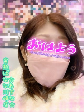 ☆川崎店☆あすな☆通勤中です♪