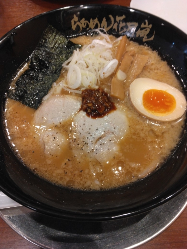 1枚目
