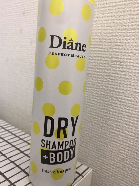 横浜店あやかです