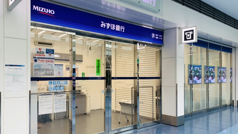 あっ！お給料日ですね。遅割でお待ちしてます。ばなな川崎あやみ