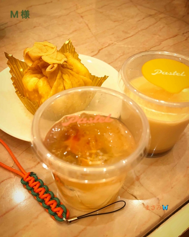 完熟ばなな川崎店 まさみです