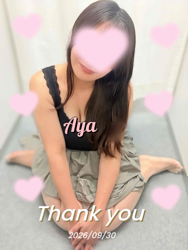 ９月もありがとうございました
