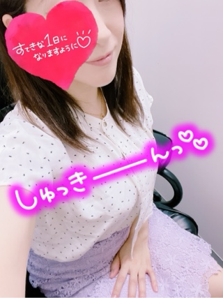 ★完熟ばなな川崎店★あすな★