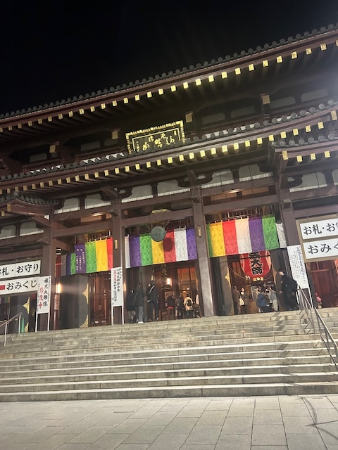 あけましておめでとう?