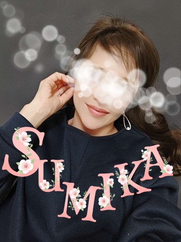 完熟ばなな川崎店★☆すみか☆★