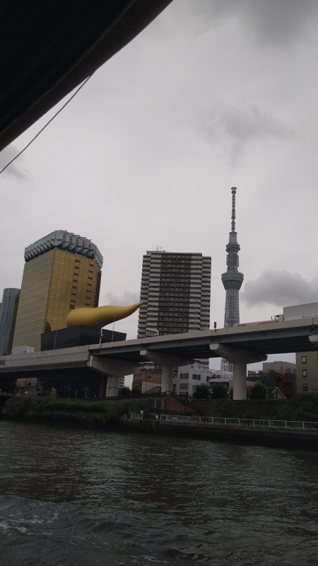 完熟ばなな横浜（あずさ）