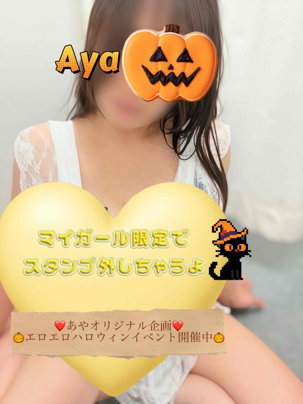 1枚目