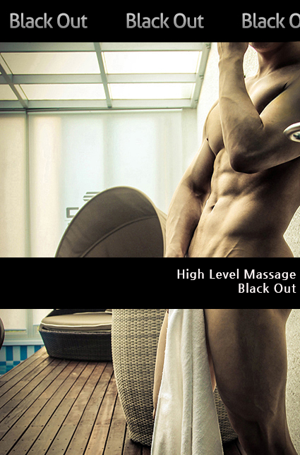 いゃ〜ん！目の毒でした！川崎ばなな　あやみ。