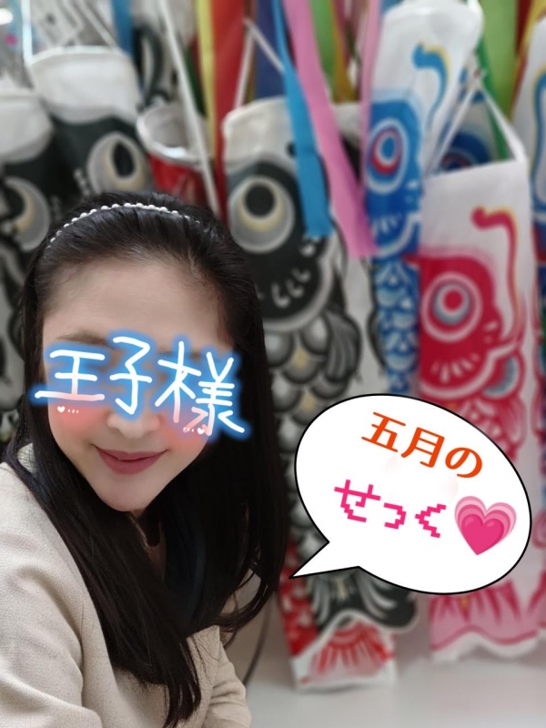 1枚目