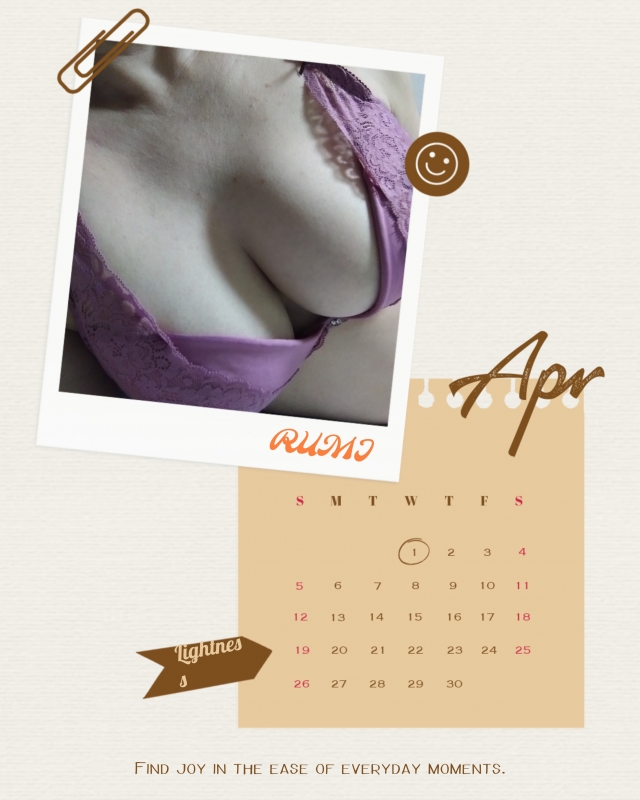 完熟ばなな川崎店 るみです