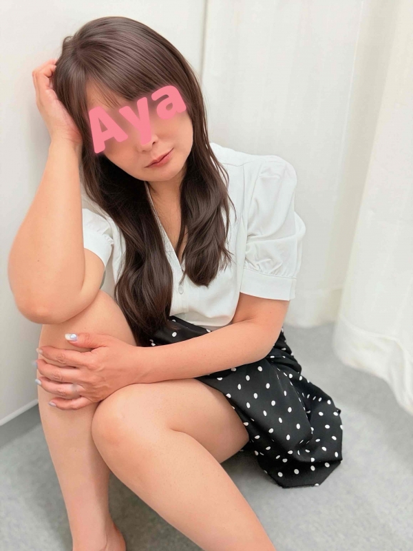秘密の共犯者