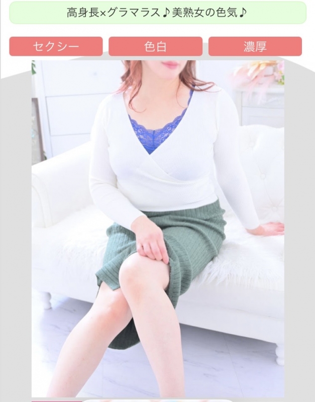 秋バージョン！