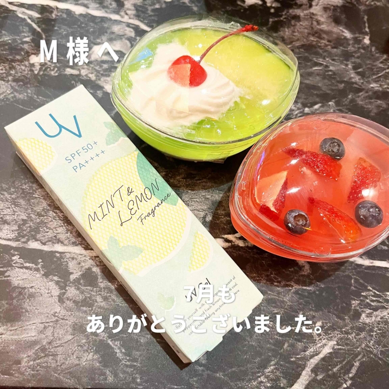 1枚目