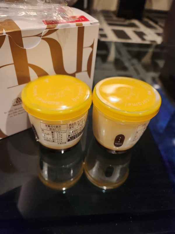 蜜柑★です