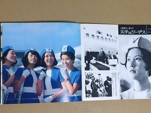 明日お休みですゎ。おやすみなさいマンセ。ばなな川崎ズッコン！あやみ