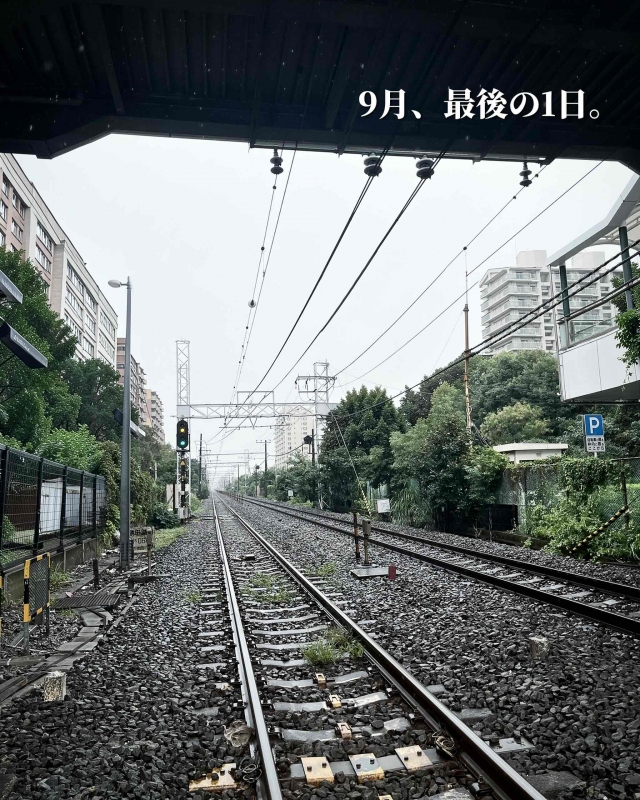 完熟ばなな川崎店 まさみです。