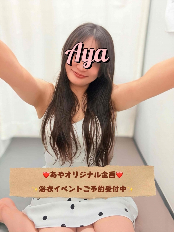 独占欲