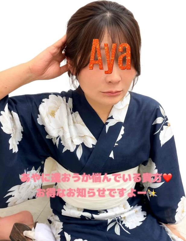 1枚目