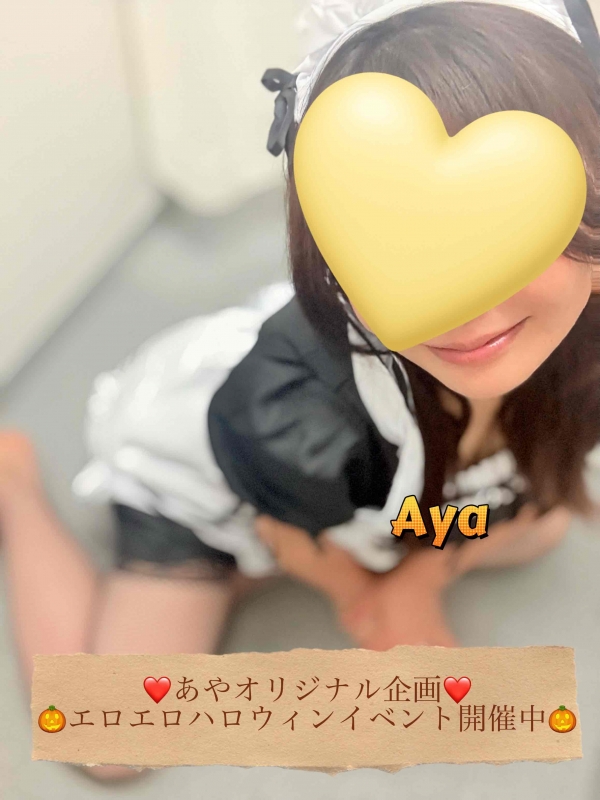 1枚目