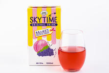 みなさま！既にお出かけかしら？。。ばなな川崎あやみ