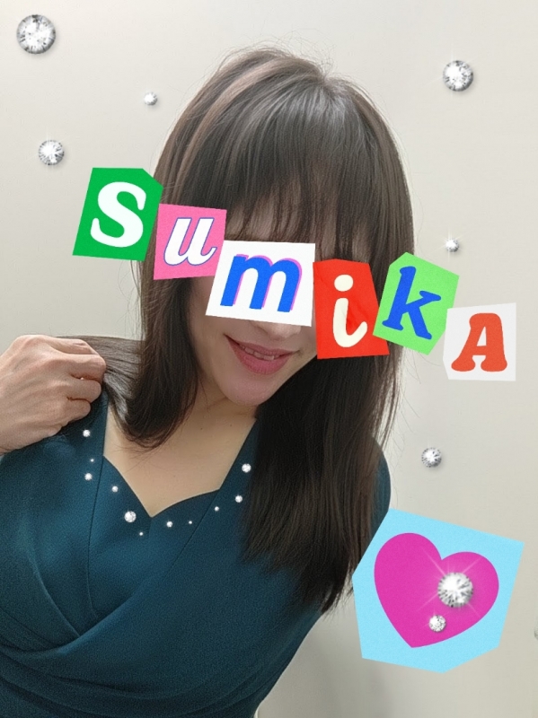 完熟ばなな川崎★☆すみか☆★