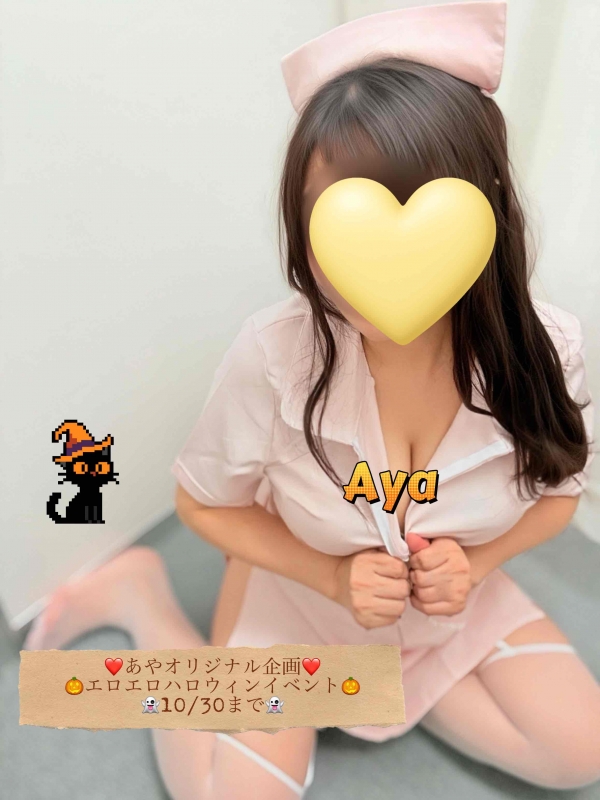 1枚目