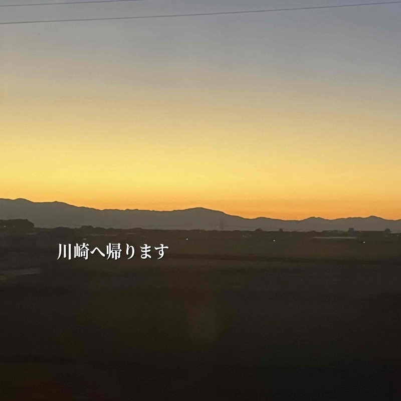 1枚目